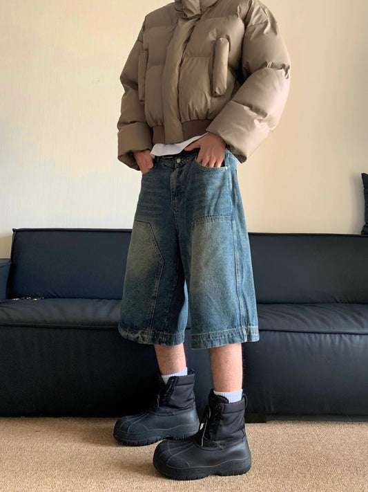 Budget Distressed Wide-Leg Denim Jorts