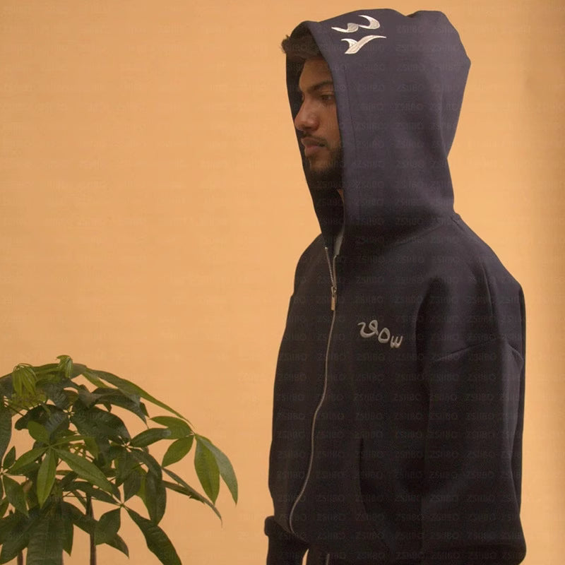 Desert Script Tracksuit – Street Arabic Flow 🏙️✨