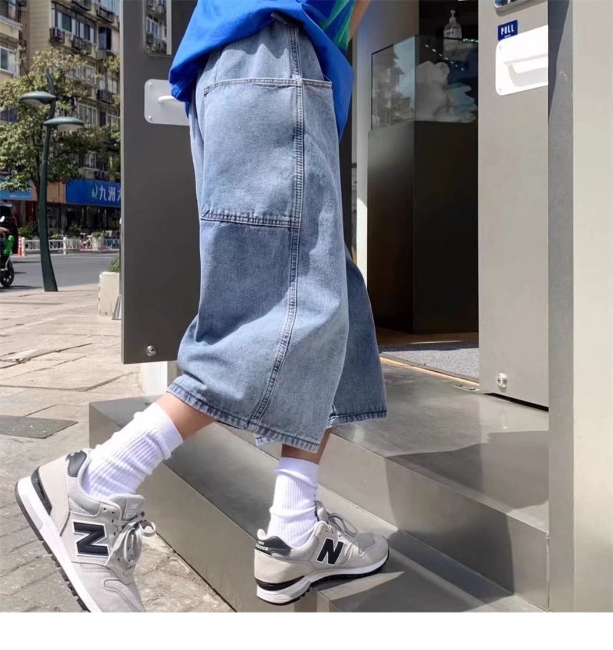 Oversized Streetwear Jorts - Blue